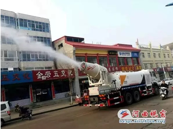 風(fēng)華霧炮攜手河曲，努力打造靚麗潔凈的綠色宜居縣城