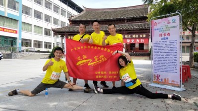 五一詩(shī)畫(huà)梅江徒步行